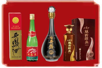 张掖烟酒回收各种西凤酒.jpg